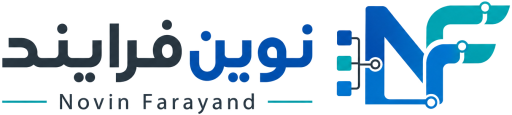 نوین فرایند